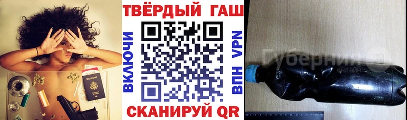 где купить наркотик  Бокситогорск  omg   ГАШ гарик 