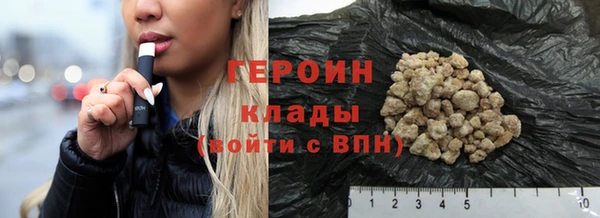 СК Белокуриха