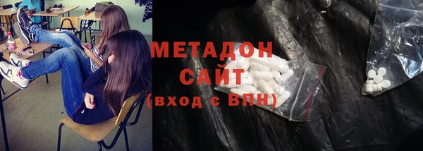 СК Белокуриха