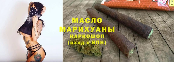МДПВ Белоозёрский