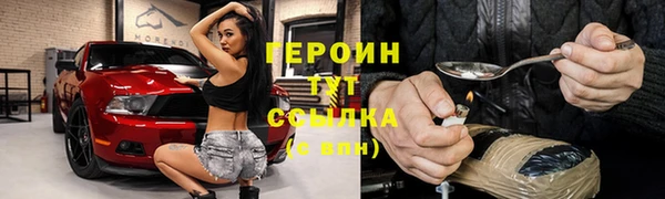 СК Белокуриха
