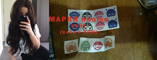 МДПВ Белоозёрский