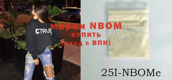 МДПВ Белоозёрский