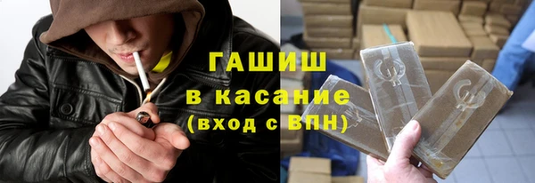 МДПВ Белоозёрский