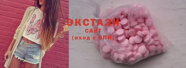 spice Беломорск