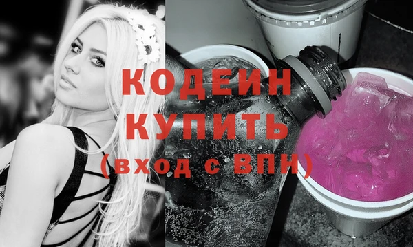 МДПВ Белоозёрский