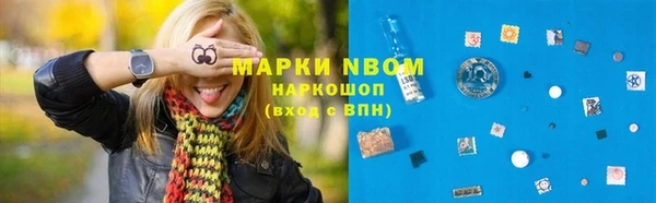 МДПВ Белоозёрский