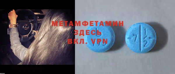 МДПВ Белоозёрский