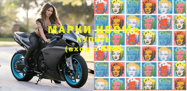 МДПВ Белоозёрский