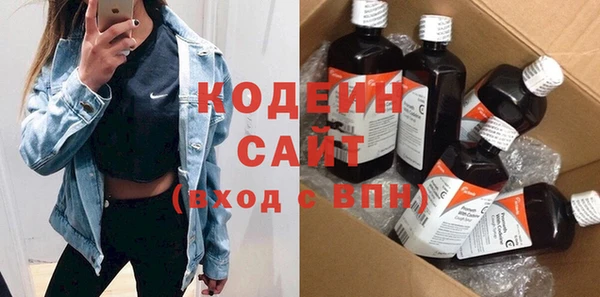 spice Беломорск