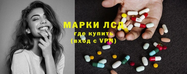 СК Белокуриха