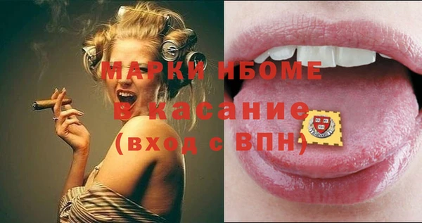 МДПВ Белоозёрский