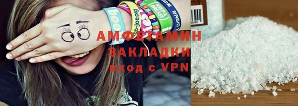 МДПВ Белоозёрский