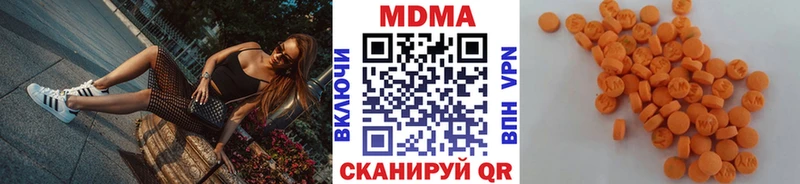 OMG ССЫЛКА  Бокситогорск  MDMA crystal 