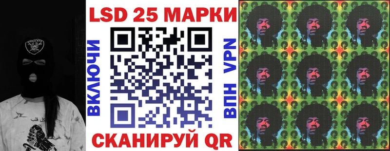 Марки N-bome 1,8мг  Бокситогорск 