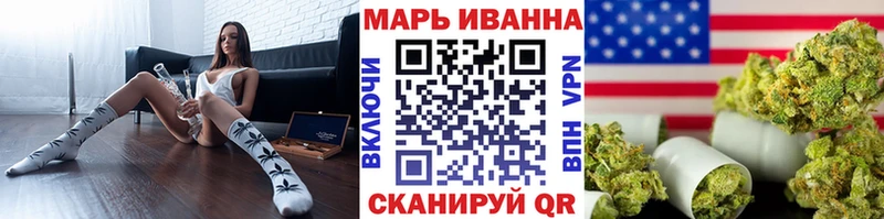сайты даркнета какой сайт где купить Бокситогорск МАРИХУАНА конопля